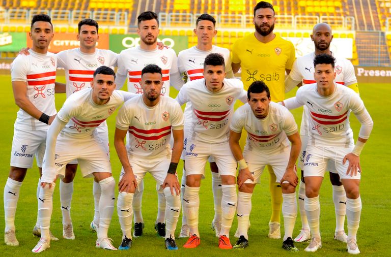 لافتة نادي القرن - أرشيفية