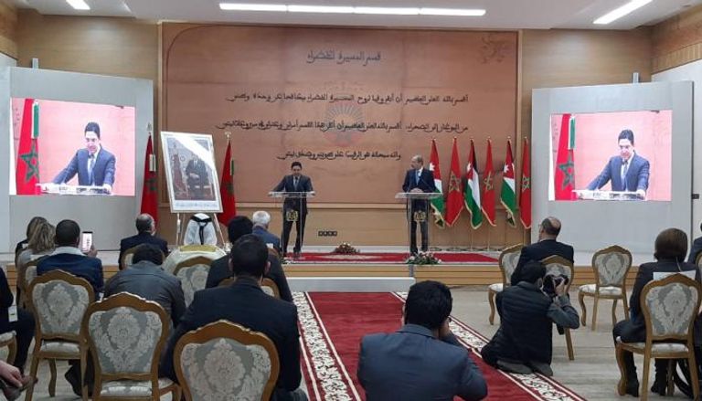 مؤتمر صحفي بين وزيري خارجية المغرب والأردن