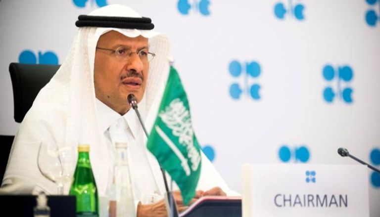 وزير الطاقة السعودي يتحدث خلال اجتماع طارئ افتراضي لـ "أوبك+" - رويترز 