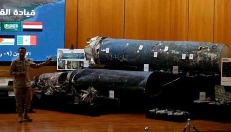 حطام صواريخ حوثية باليستية إيرانية الصنع - أرشيفية