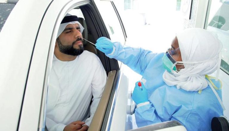 فحص كورونا في الإمارات