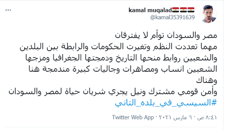 البرهان لحظة استقباله السيسي في الخرطوم