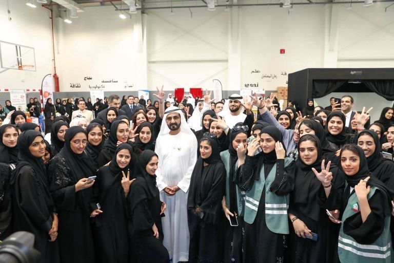 الإمارات تحتفي باليوم العالمي للمرأة