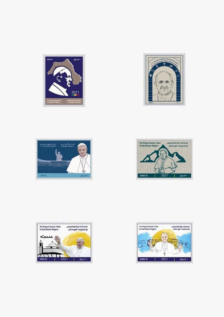 طابع بريدي صادر عن إقليم كردستان يحمل صورة البابا فرنسيس