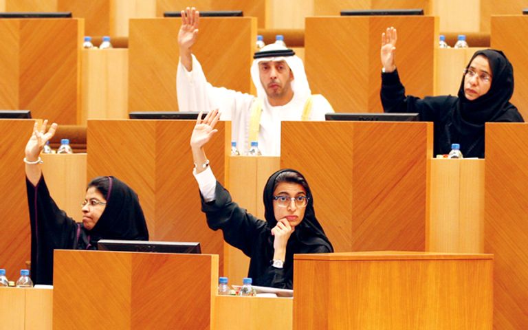تمثيل المرأة في المجلس الوطني الاتحادي