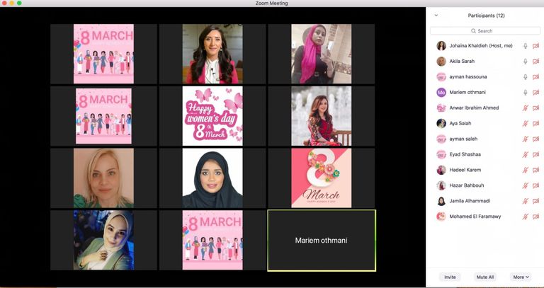 الاجتماع الصباحي لـ