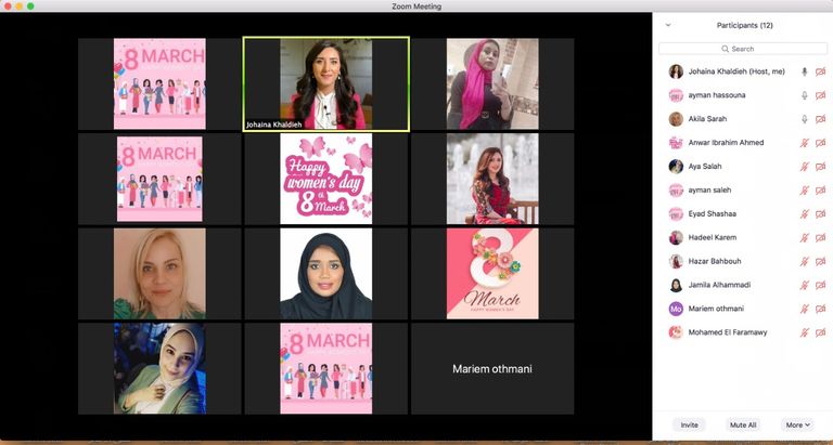 الاجتماع الصباحي لـ