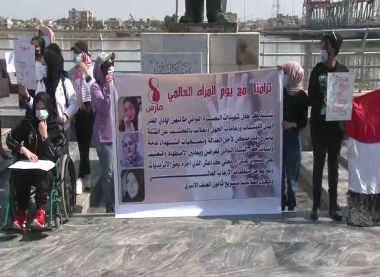 عراقيات في جنوب العراق يحتفلن بيوم المرأة