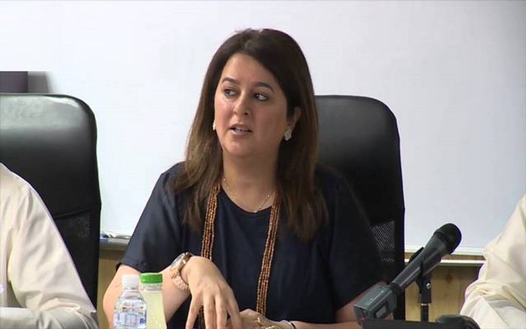 الدكتورة رنا عبدالله عبدالرحمن الفارس وزيرة الدولة لشؤون الاتصالات وتكنولوجيا المعلومات بالكويت أول قاضيات في تاريخ الكويت