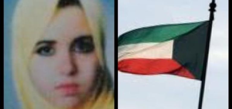 الشهيدة سناء الفودري أول قاضيات في تاريخ الكويت