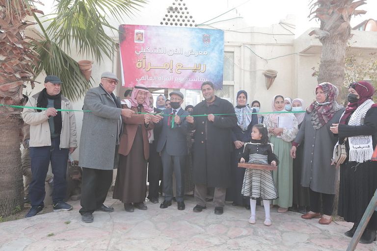 جانب من معرض ربيع امرأة