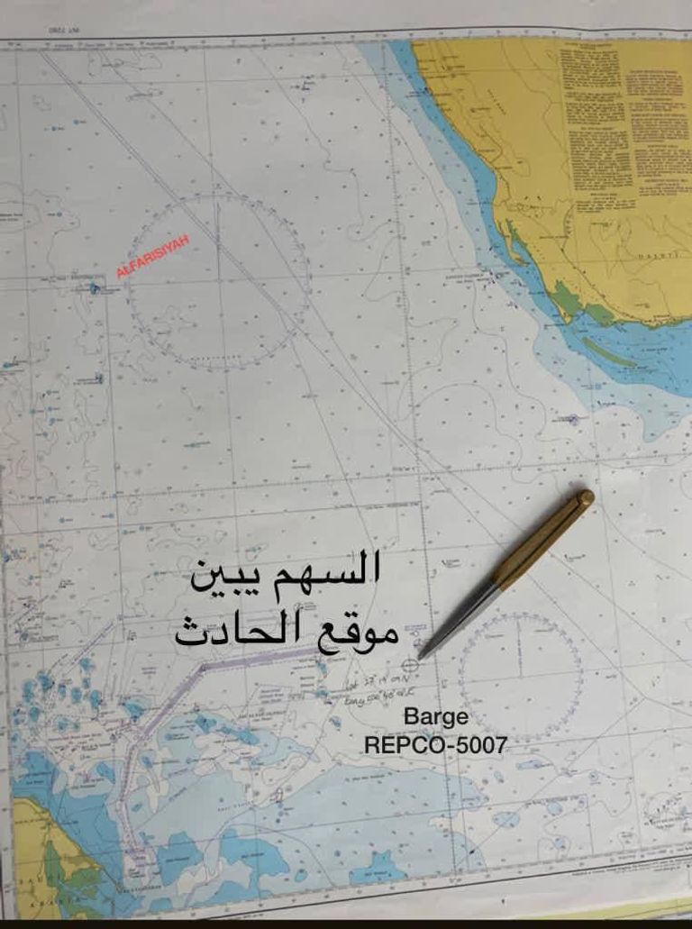 سفينة غارقة