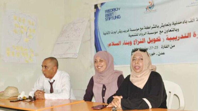 بهية السقاف من رواد العمل المدني في اليمن