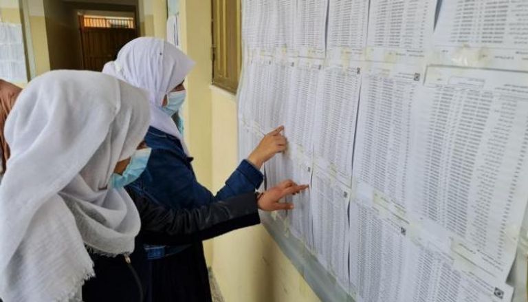  لجنة الانتخابات تنشر سجلات الناخبين 