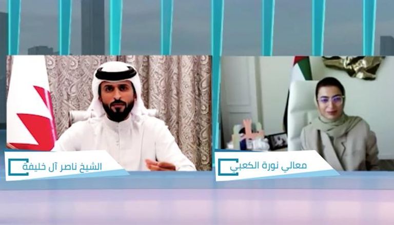 الشيخ ناصر بن حمد آل خليفة ونورة الكعبي خلال المشاركة بالقمة العالمية للحكومات