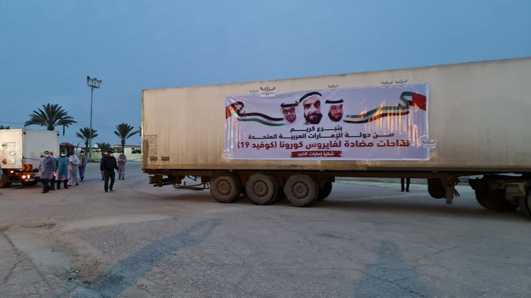 وصول آلاف الجرعات من لقاح كورونا إلى غزة
