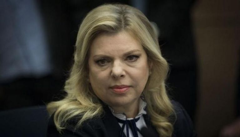 زوجة رئيس الوزراء الإسرائيلي سارة نتنياهو