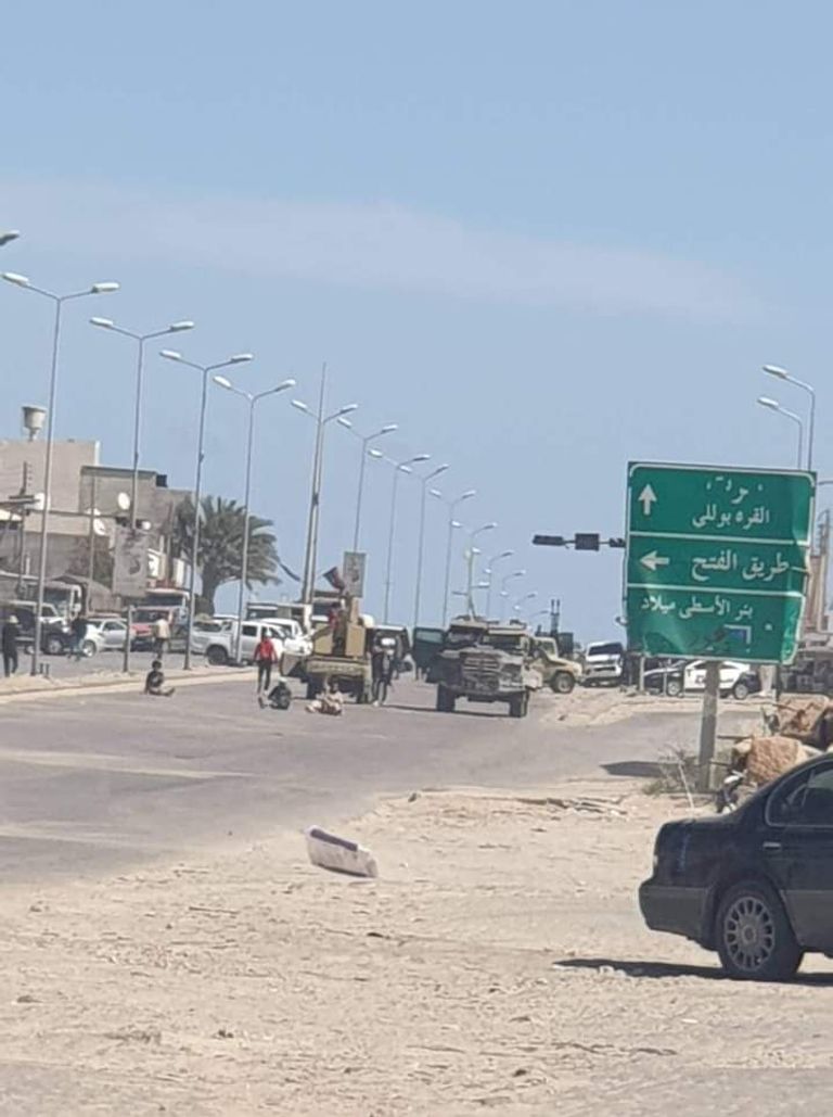 تحشيدات المليشيات بالعاصمة طرابلس