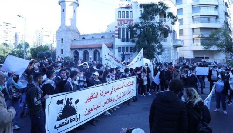 جانب من مسيرة اليوم الجمعة في وسط بيروت