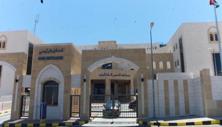 الوفيات وقعت بمستشفى السلط الحكومي في الأردن