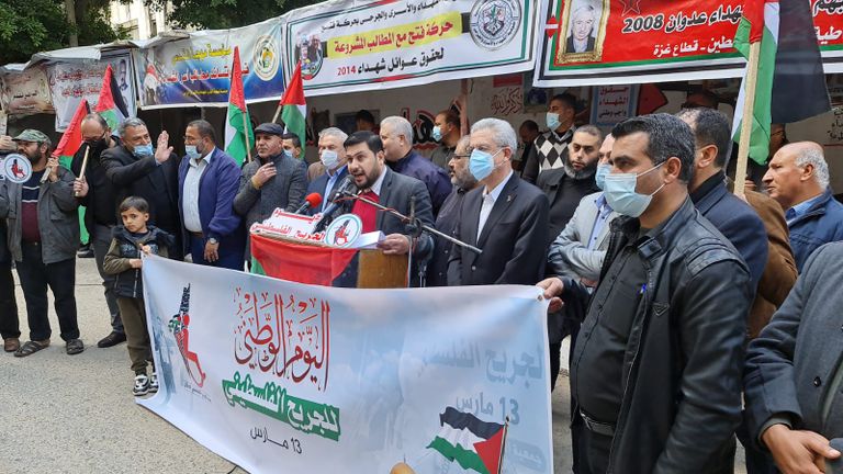 تظاهرة بغزة تنادي بإنصاف جرحى فلسطين