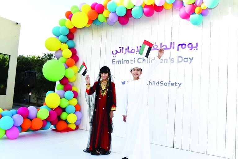 يوم الطفل الإماراتي يوافق 15 مارس من كل عام يوم الطفل الإماراتي يوافق 15 مارس من كل عام