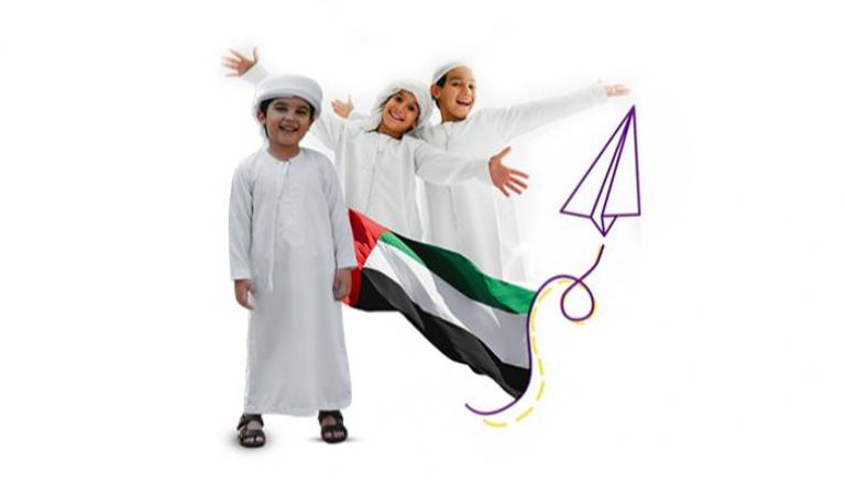يوم الطفل الإماراتي 2021