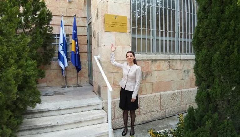 افتتاح سفارة كوسوفو بمدينة القدس