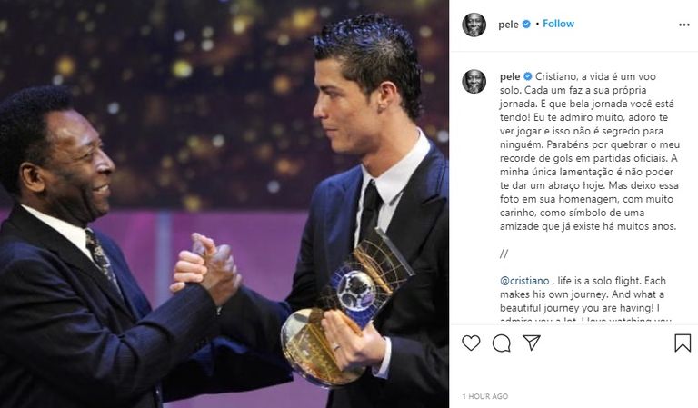 رونالدو وبيليه