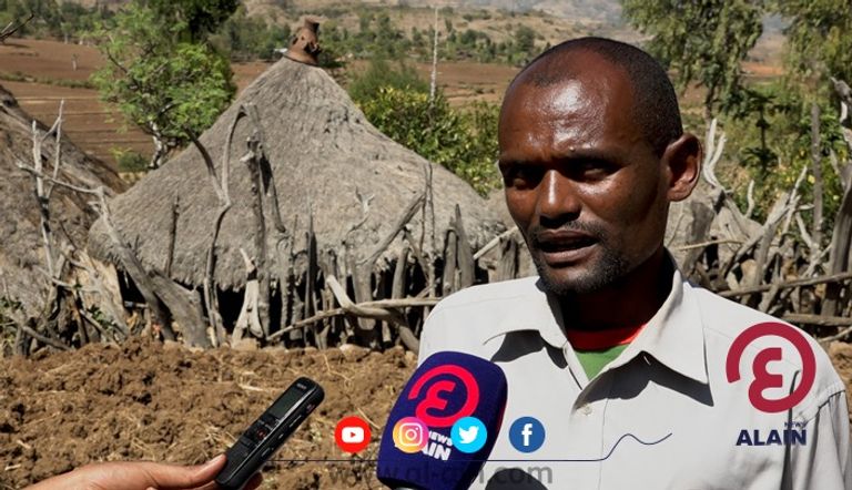 إحدى جلسات "أرارا" في إثيوبيا