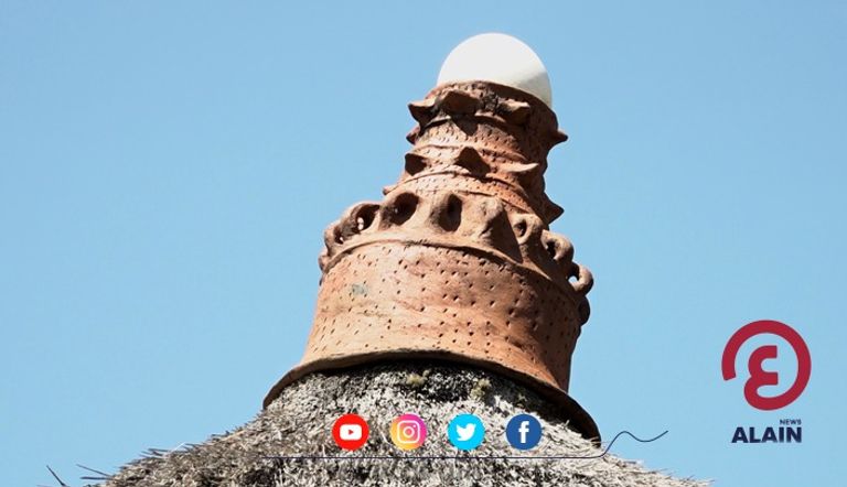 إحدى جلسات "أرارا" في إثيوبيا