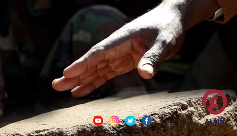 إحدى جلسات "أرارا" في إثيوبيا