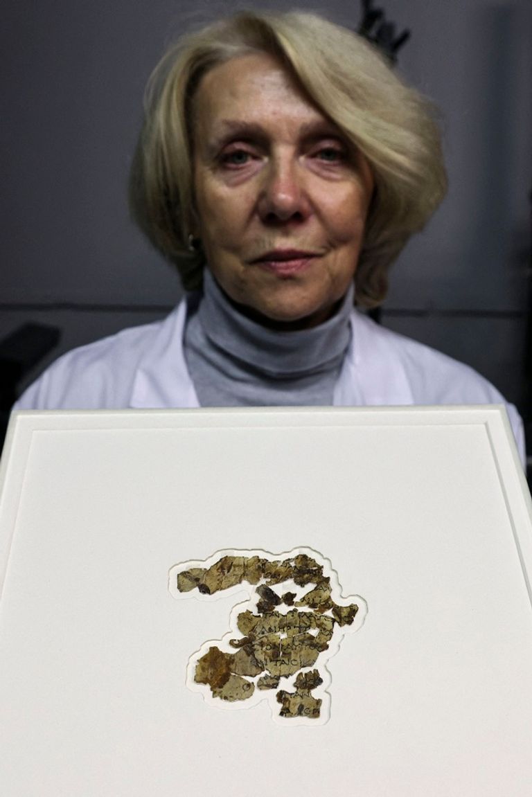 مخطوطات من الكتاب المقدس عمرها 2000 سنة مخطوطات من الكتاب المقدس عمرها 2000 سنة