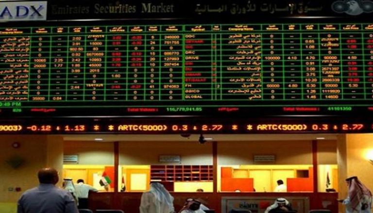 الأسهم الإماراتية تواصل حصد المكاسب
