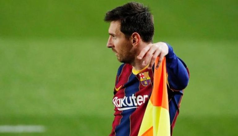 برشلونة ضد مانشستر سيتي