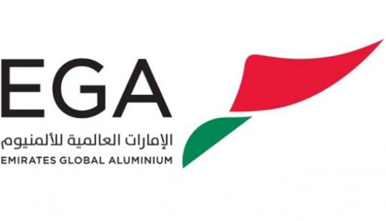شعار شركة الإمارات العالمية للألمنيوم