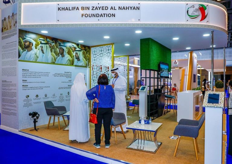 حفل افتتاح معرض ومؤتمر دبي الدولي للإغاثة والتطوير 