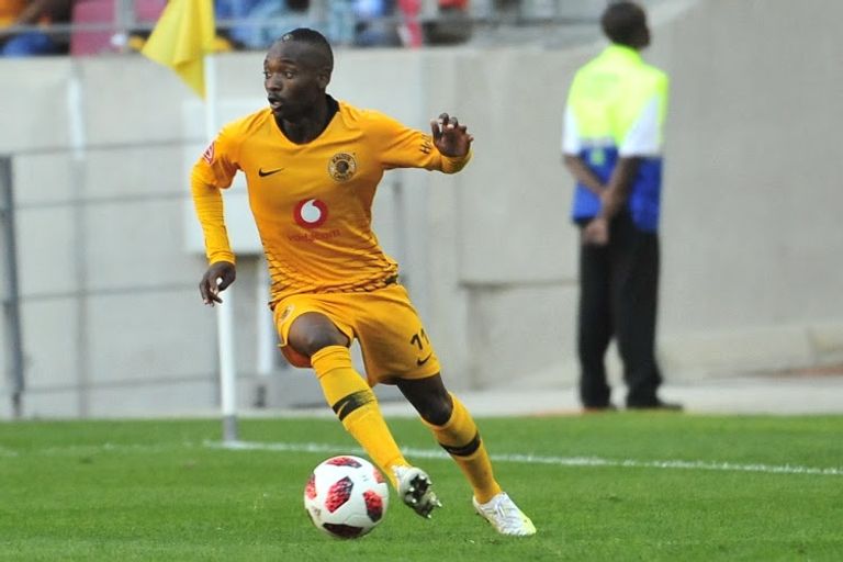 خاما بيليات 