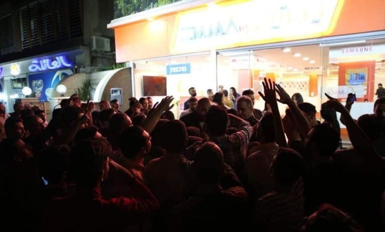 طفلة سورية - الفرنسية