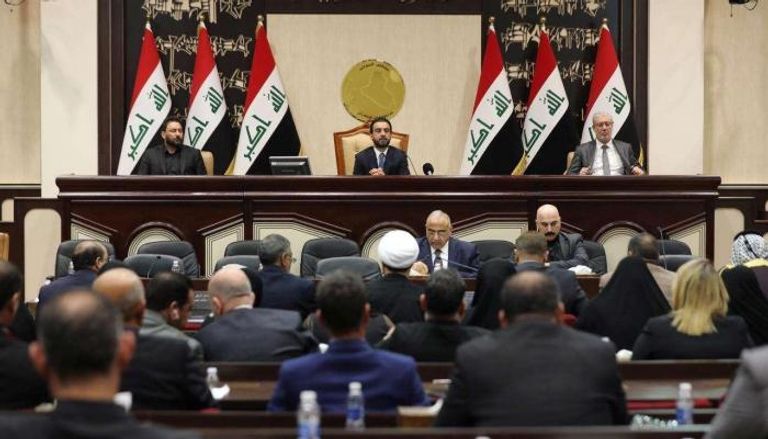 جلسة سابقة لمجلس النواب العراقي