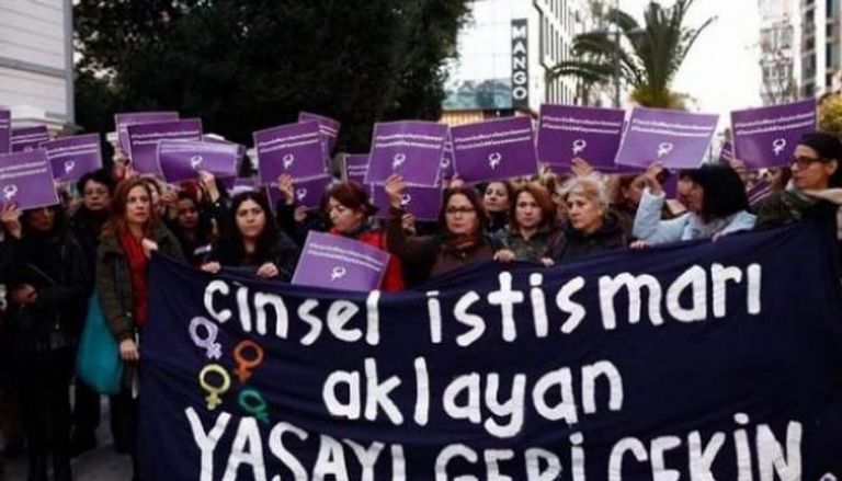 مظاهرة نسائية في تركيا - أرشيفية