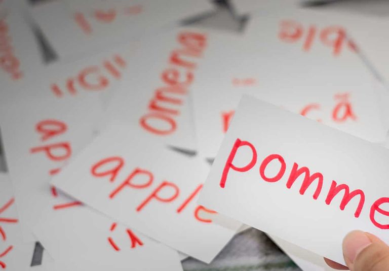 كلمات باللغة الفرنسية