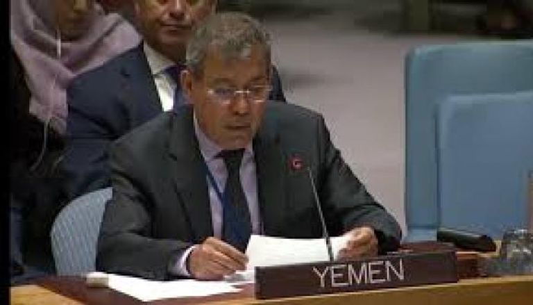 عبد الله السعدي مندوب اليمن لدي الأمم المتحدة