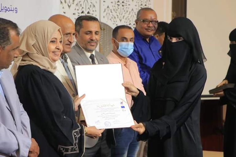 الفائزون بجوائز مركز عدن