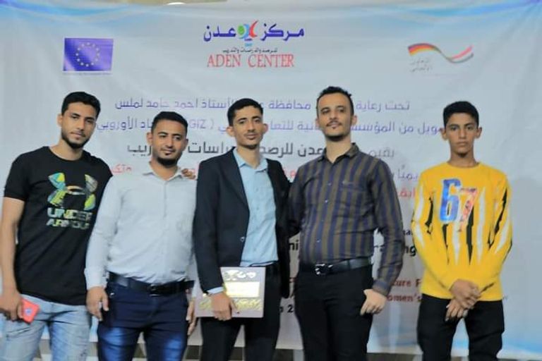 الفائزون بجوائز مركز عدن