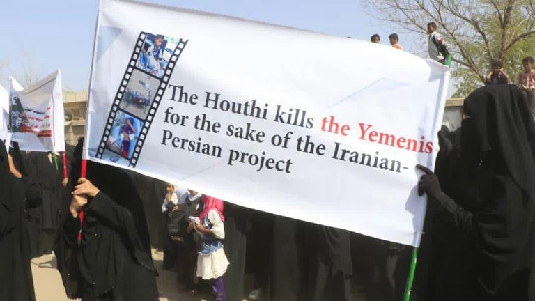 انتفاضة يمنية ضد جرائم الحوثي