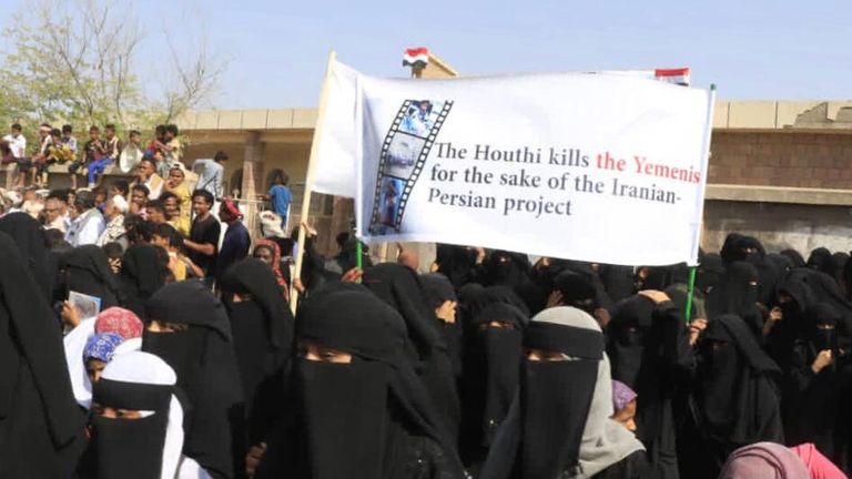انتفاضة يمنية ضد جرائم الحوثي