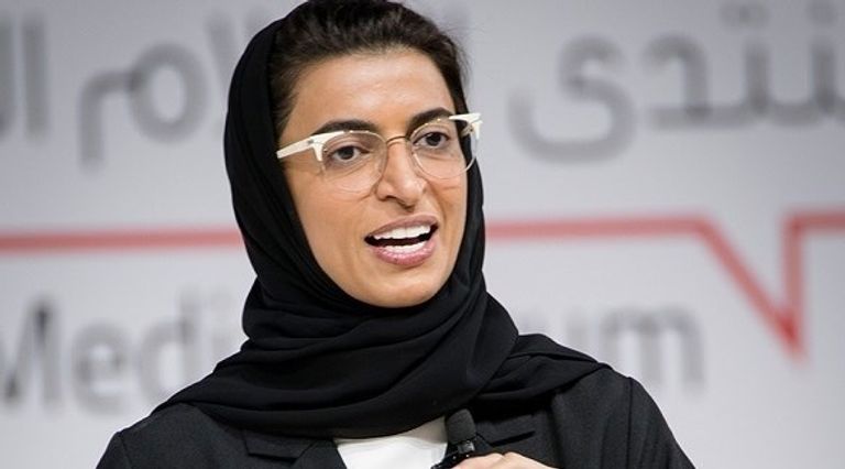 نورة بنت محمد الكعبي وزيرة الثقافة والشباب في الإمارات