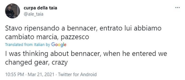 إسماعيل بن ناصر لاعب وسط ميلان