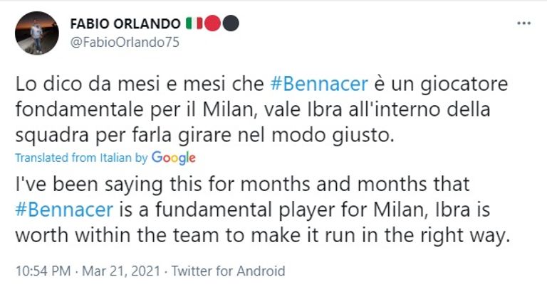 إسماعيل بن ناصر لاعب وسط ميلان